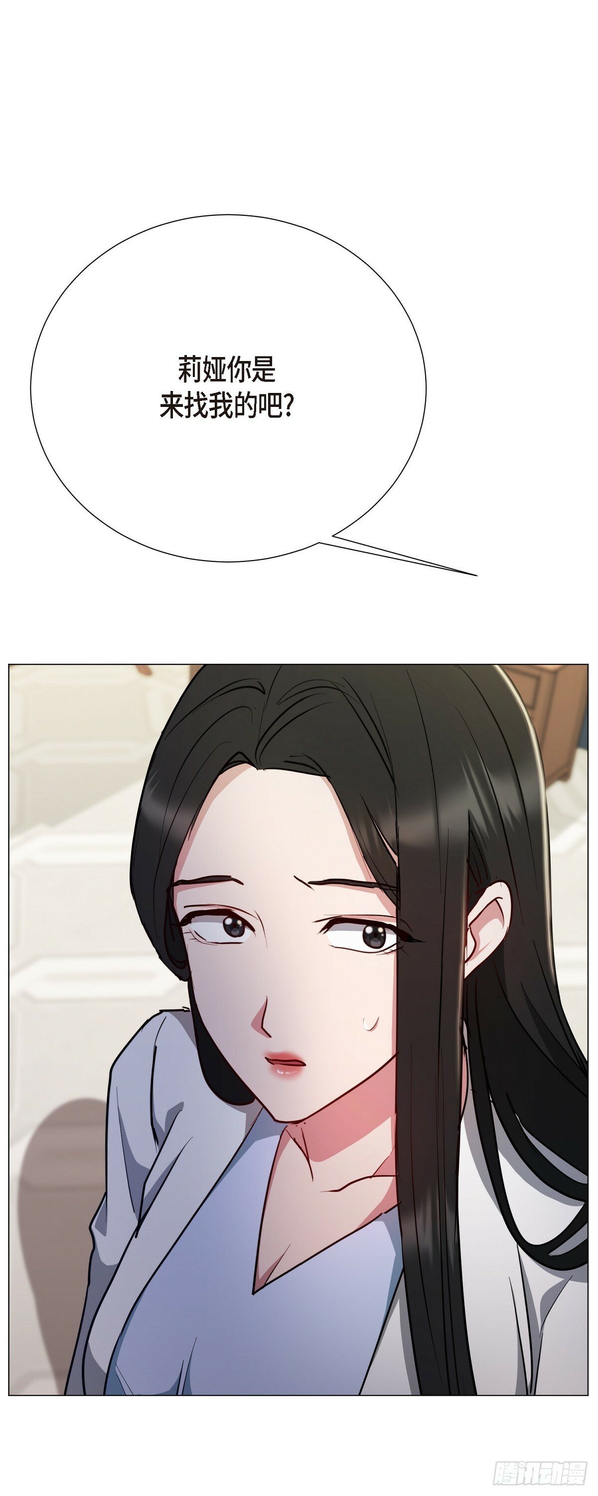 002 从痛苦中解脱的办法4