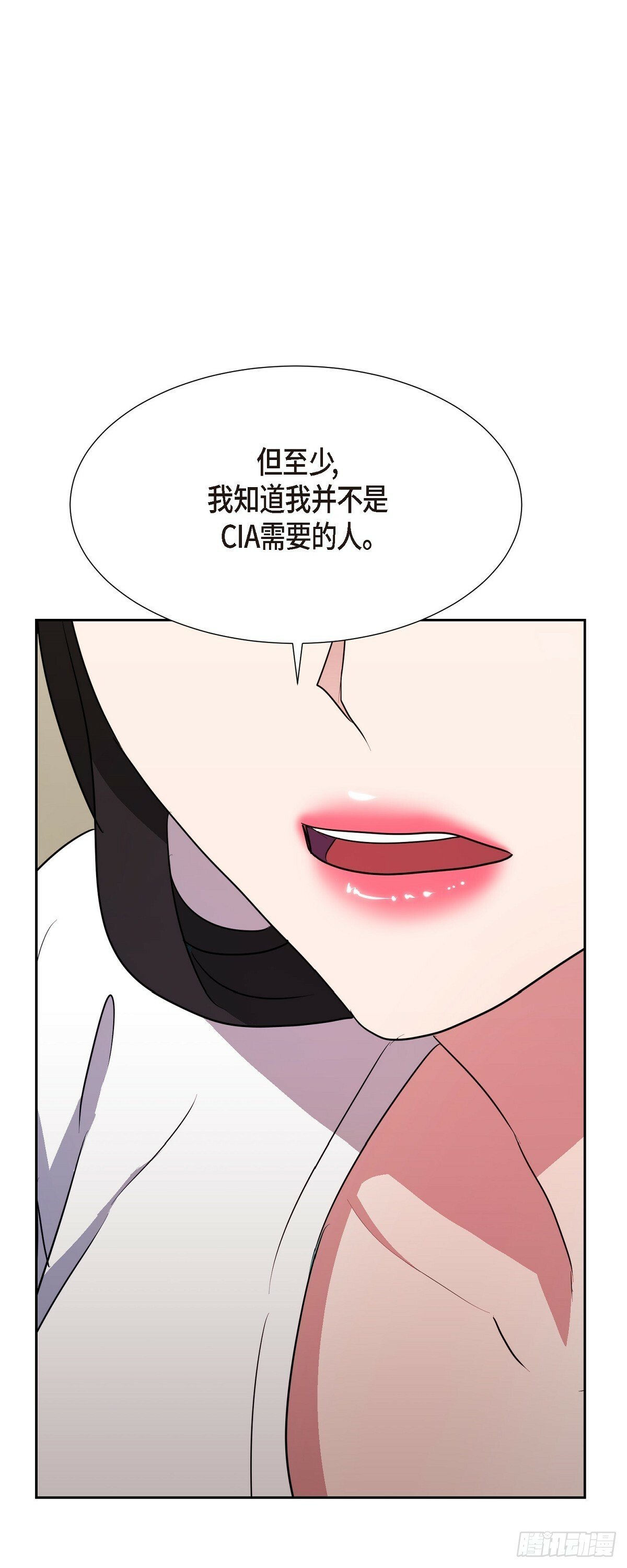 014 我早就察觉到了56