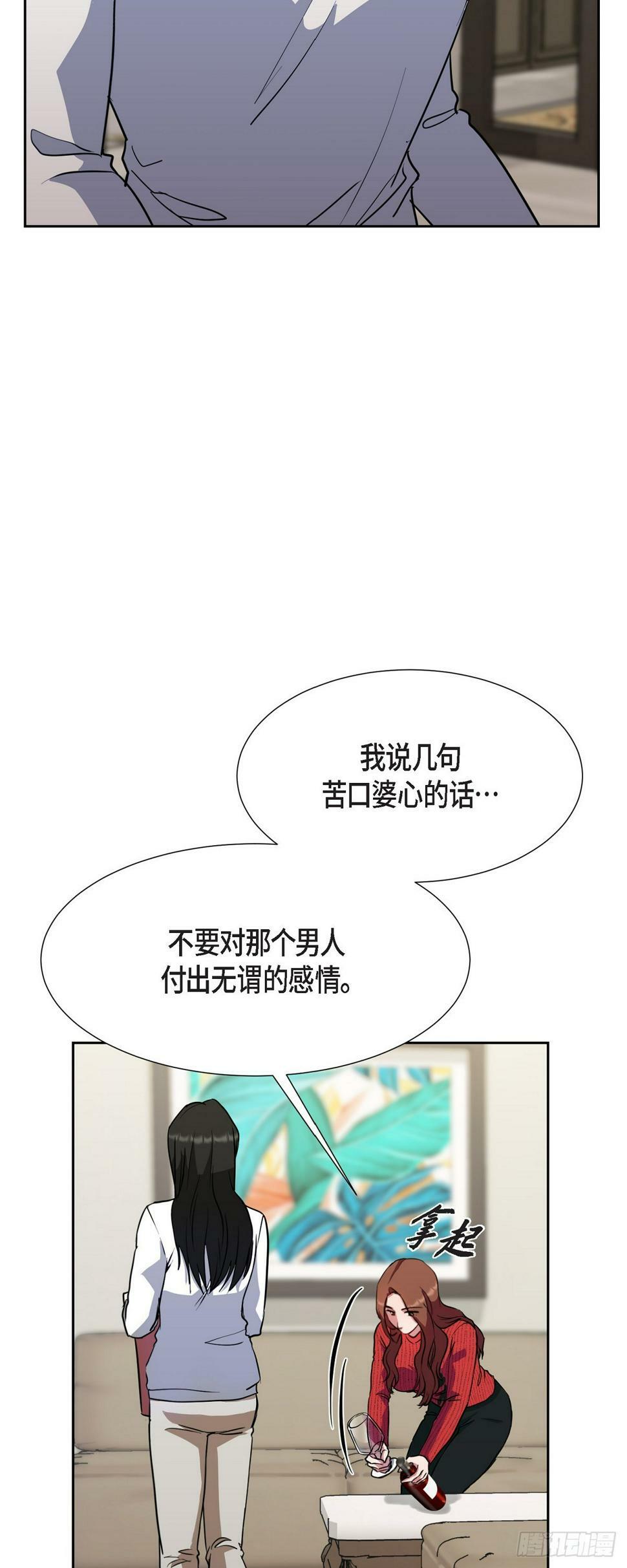 017 没有人会相信的55