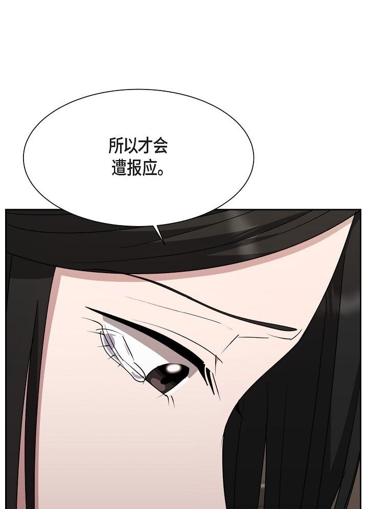 43 我第一次有了想要的50