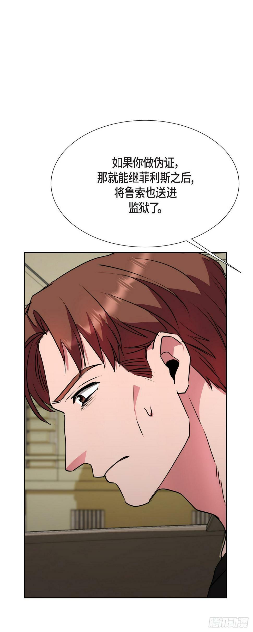 016 只有这个办法30