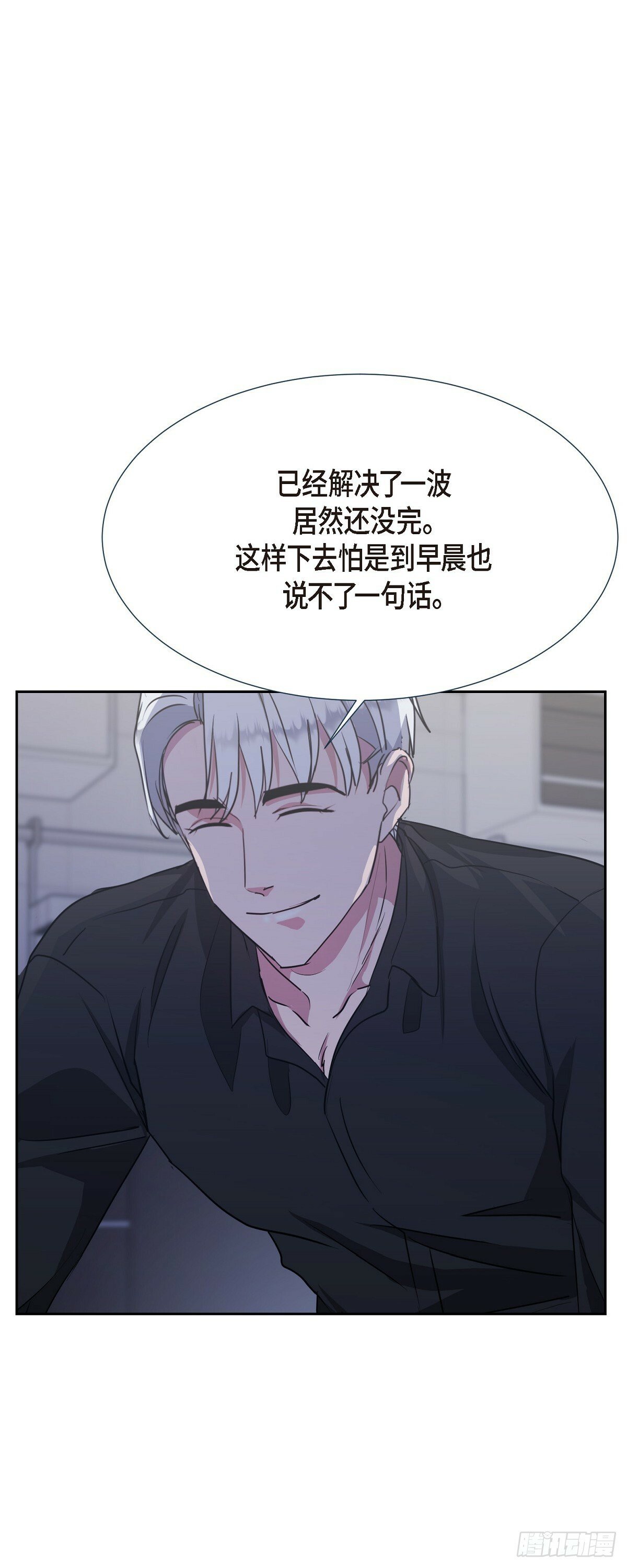009 我不勉强你44