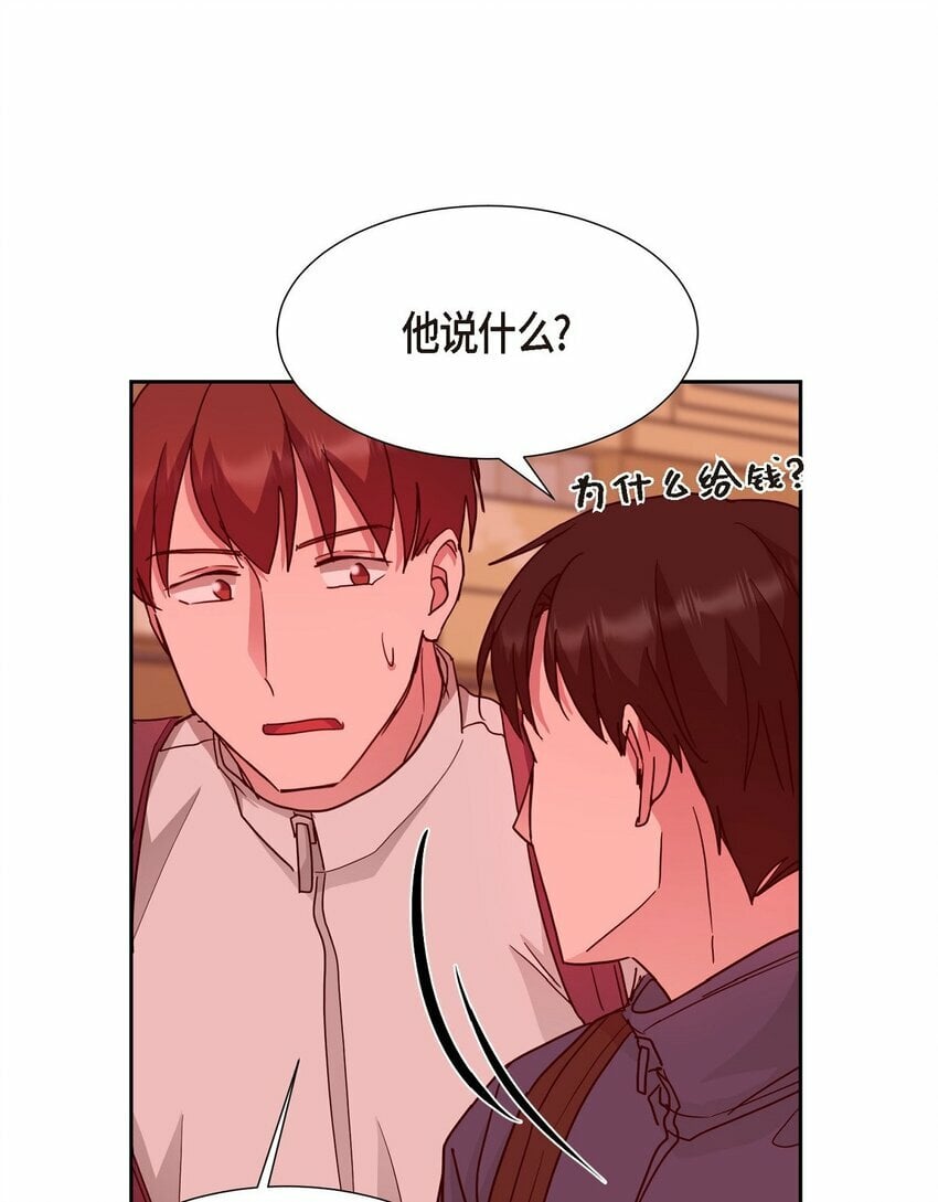 25 和我在一起就很安全36