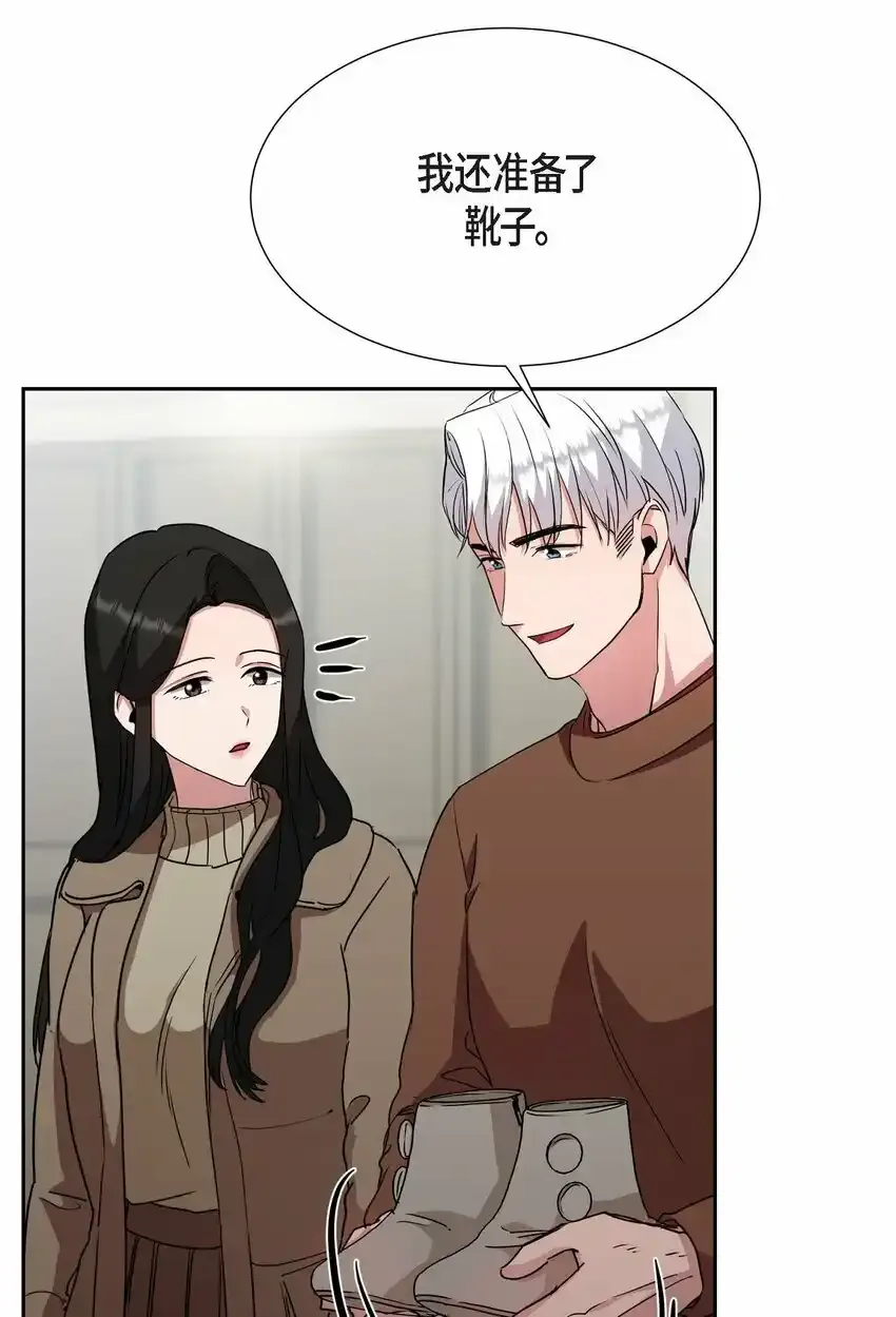 22 我不会伤到你11