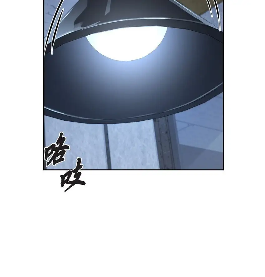 53 他执着的存在就是你22