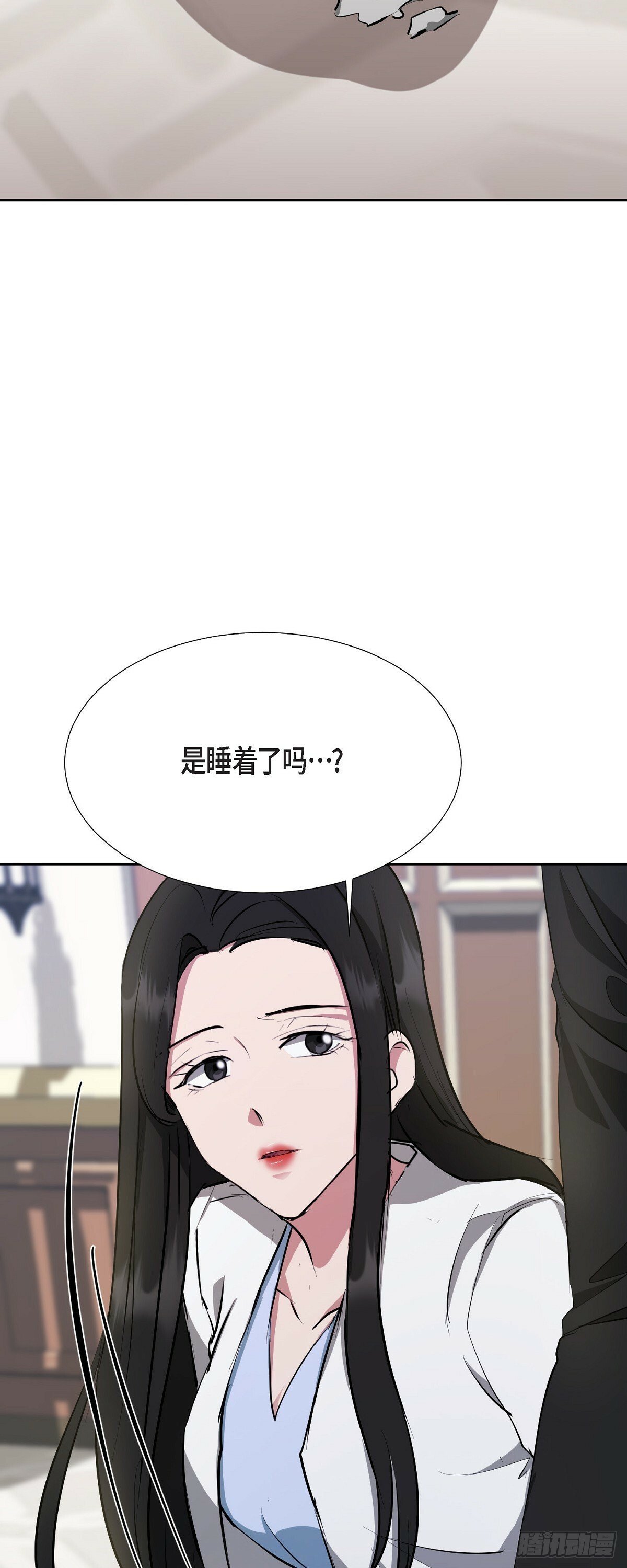 001 如果能消失就好了76