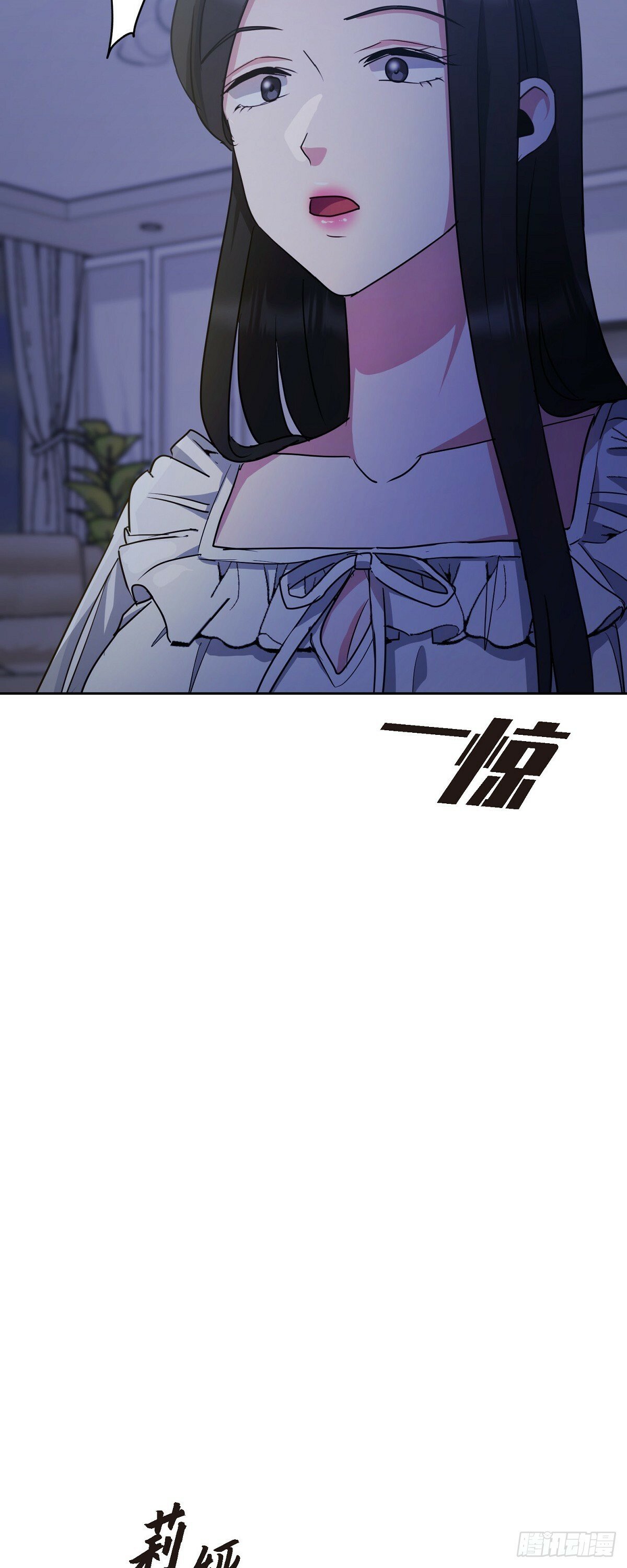 007 你可以相信我54