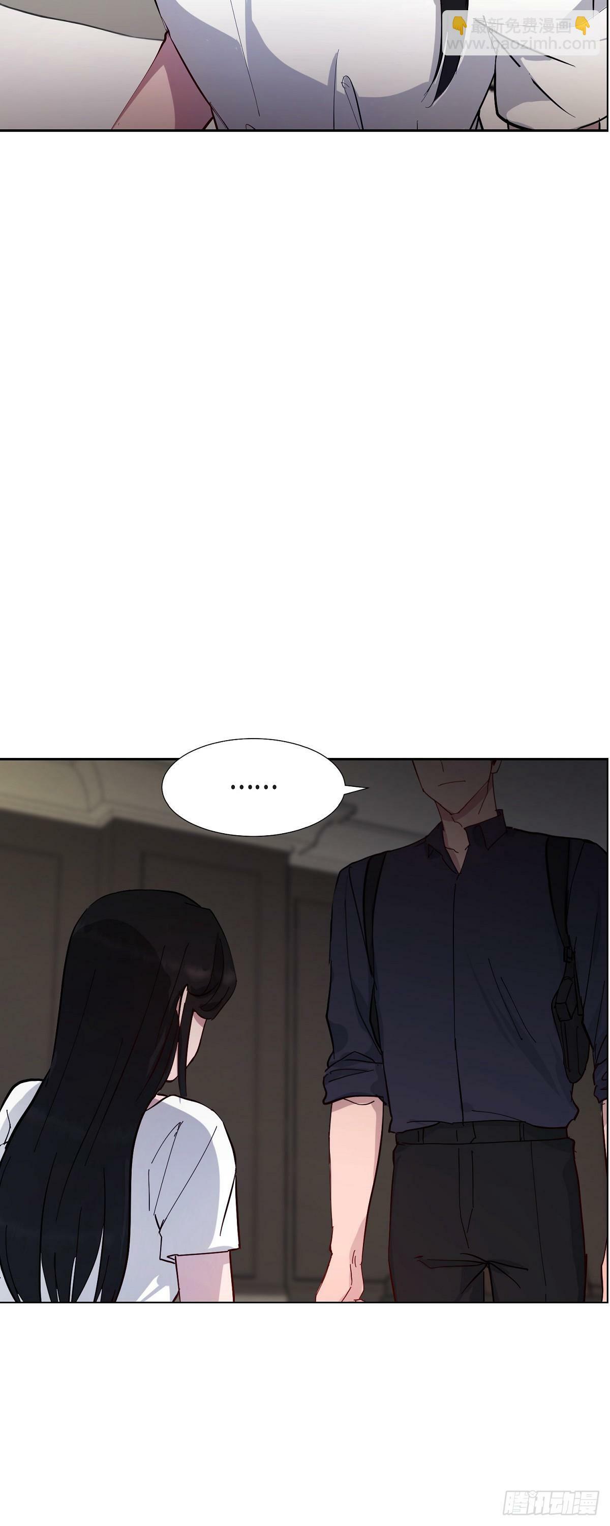 001 如果能消失就好了8