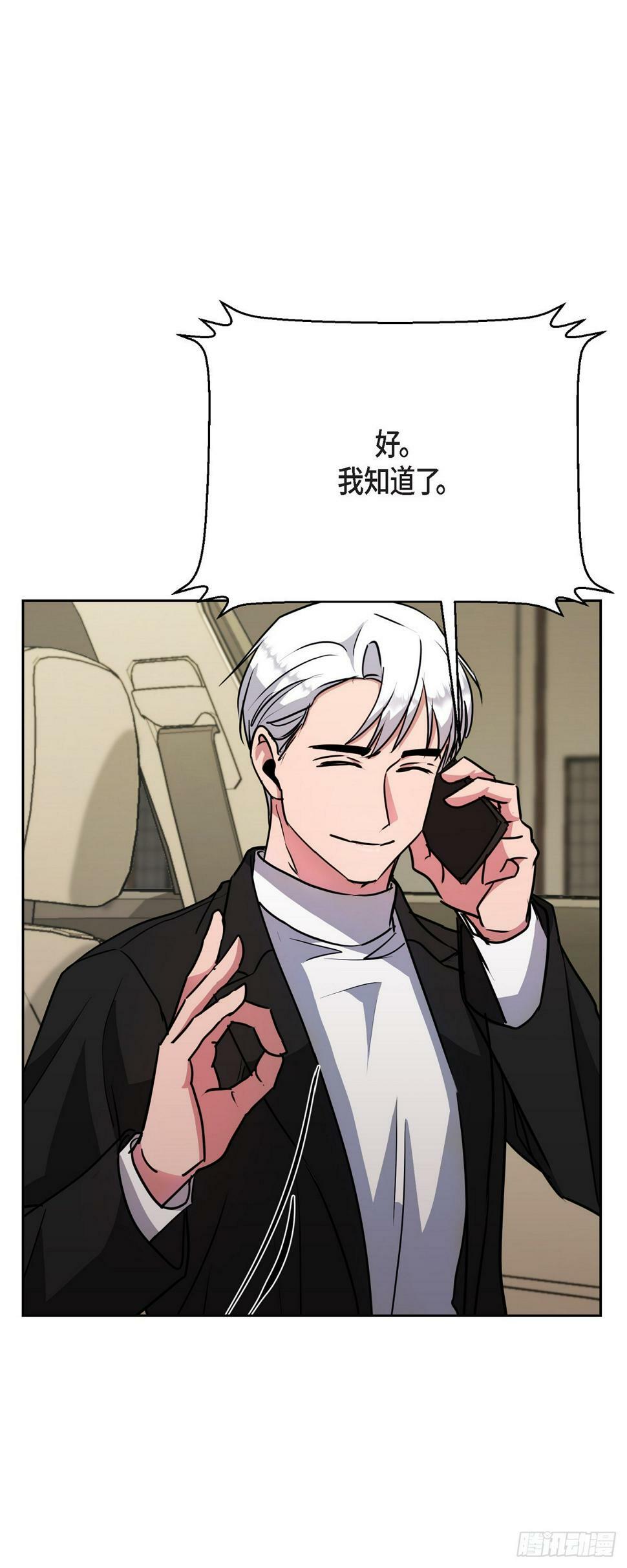 016 只有这个办法22