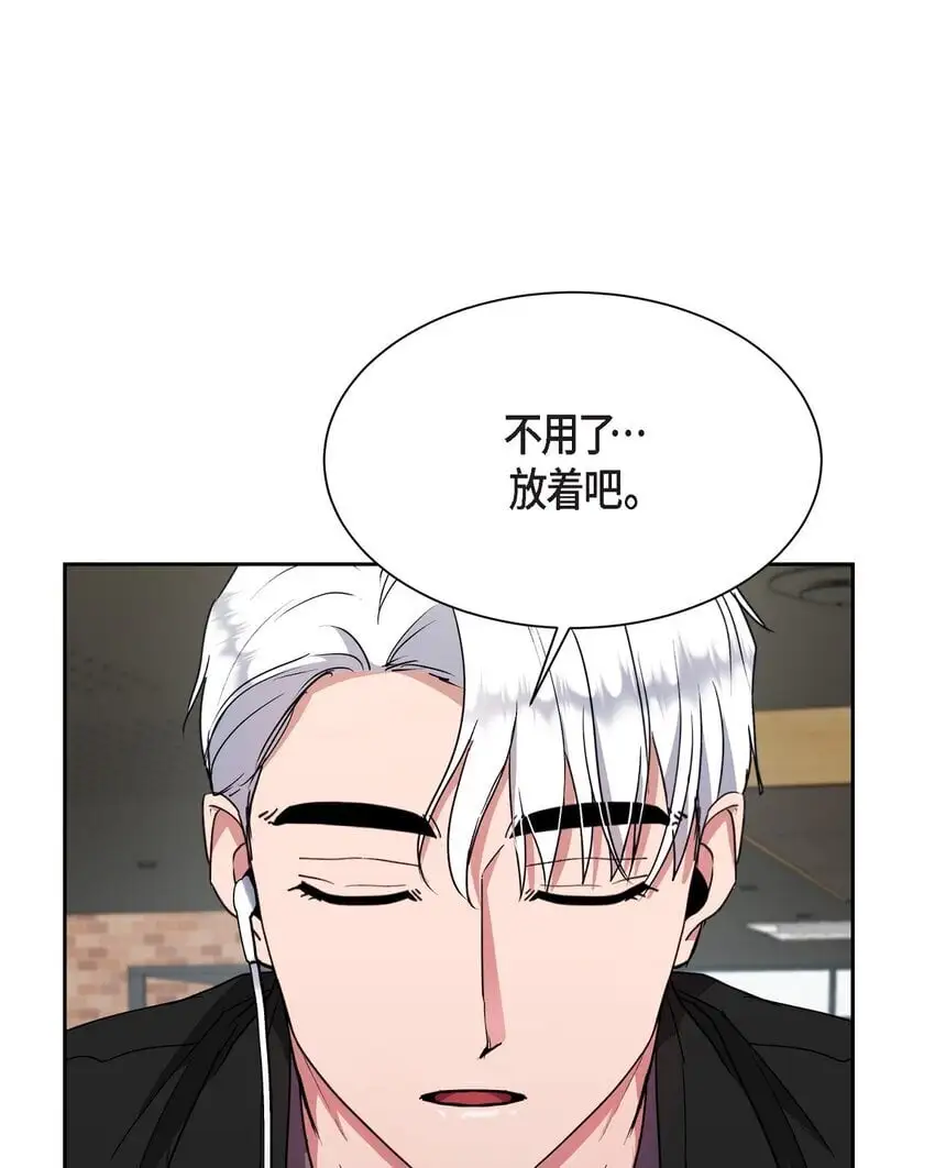 48 我们不是心意相通了？20