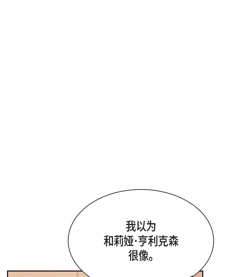 63 真是完美的时机63