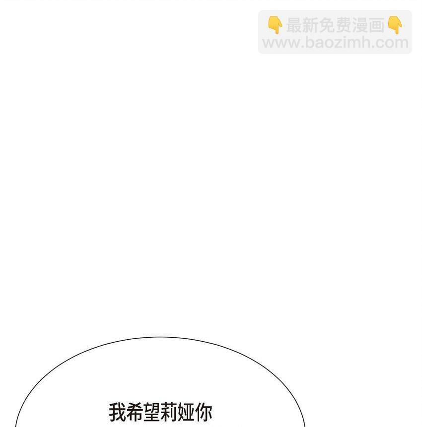 25 和我在一起就很安全48