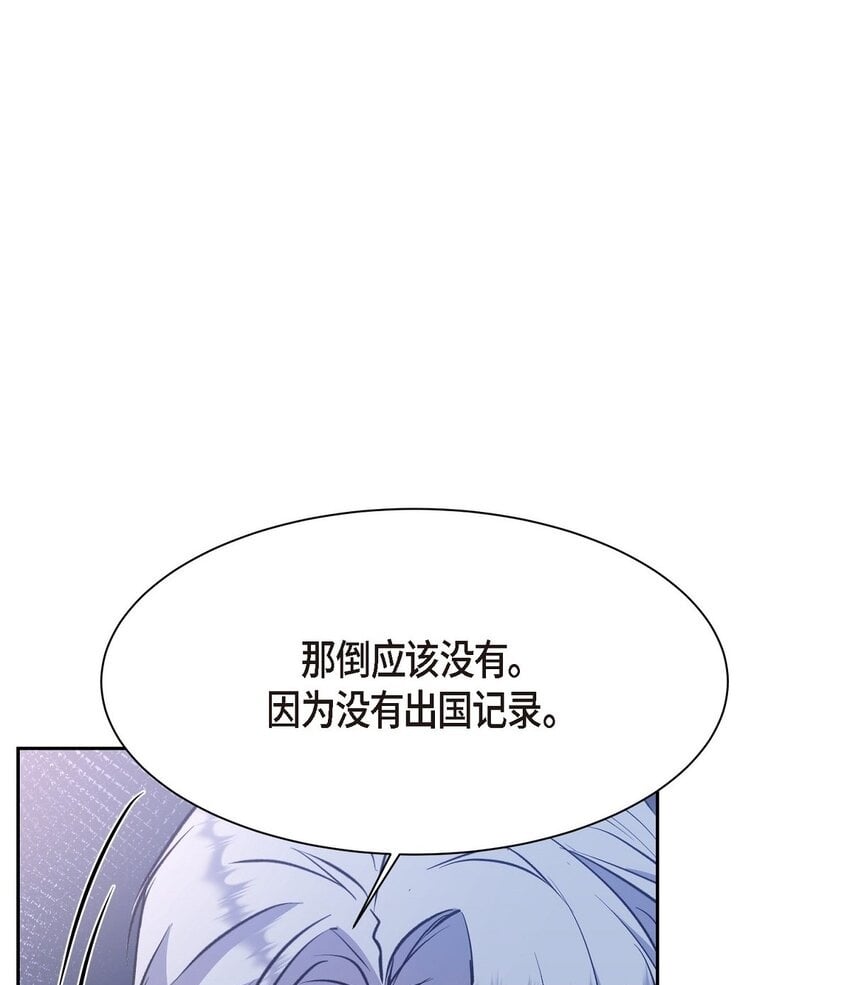 33 这个请求让你很为难49