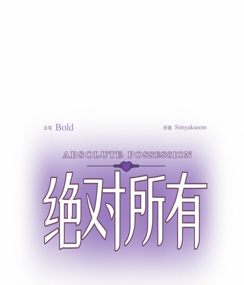 30 还有转圜的余地12