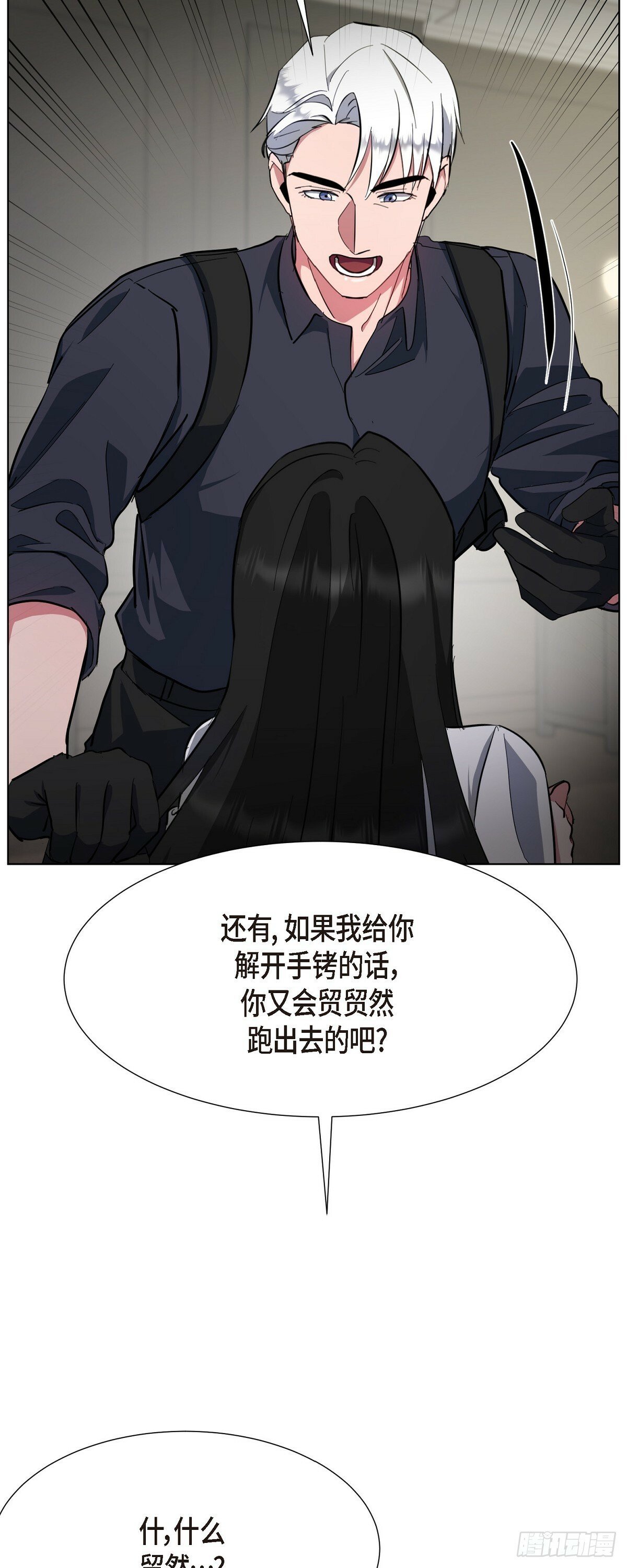 002 从痛苦中解脱的办法64