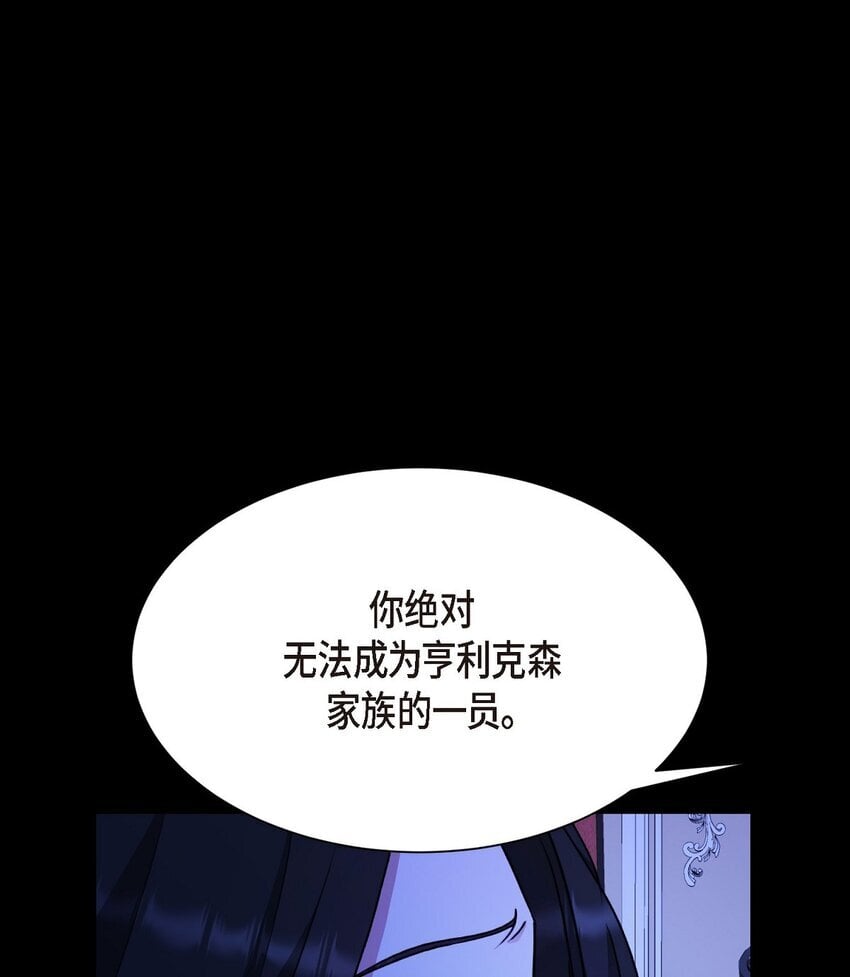 39 你放弃逃跑了吗?12