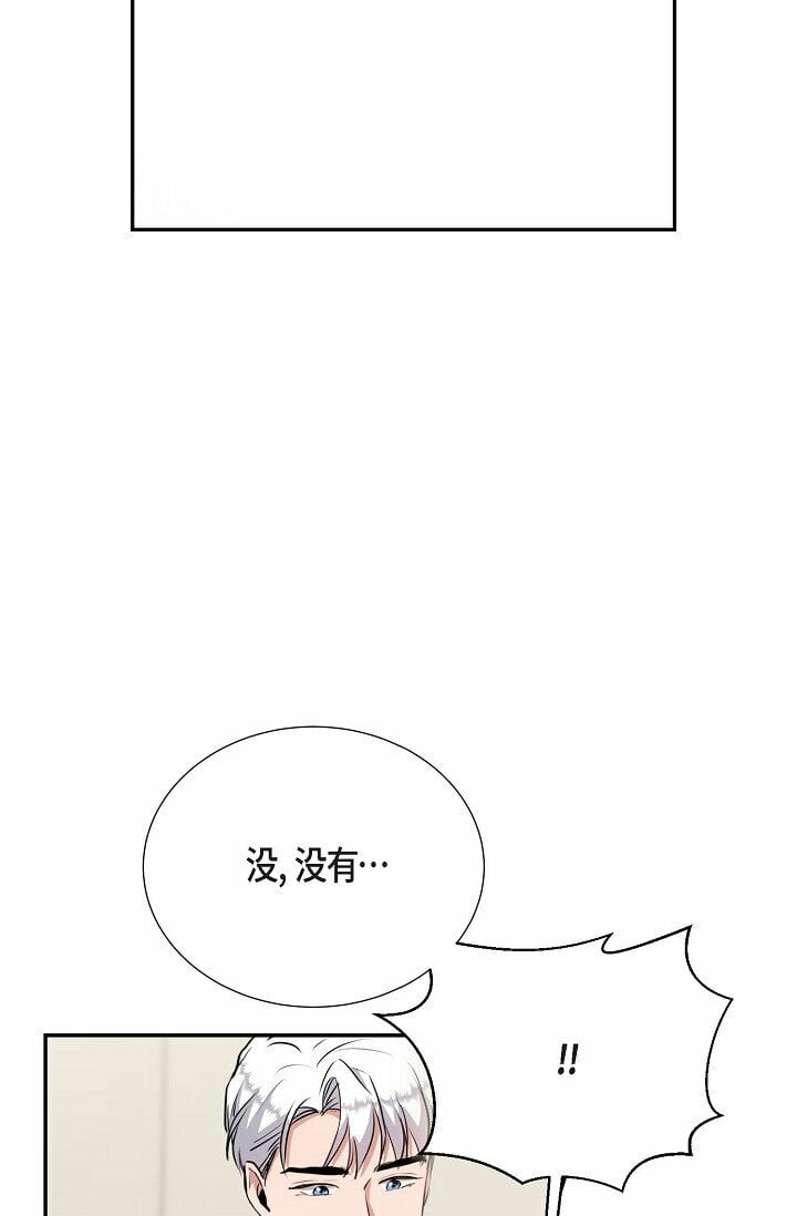 27 说谎47