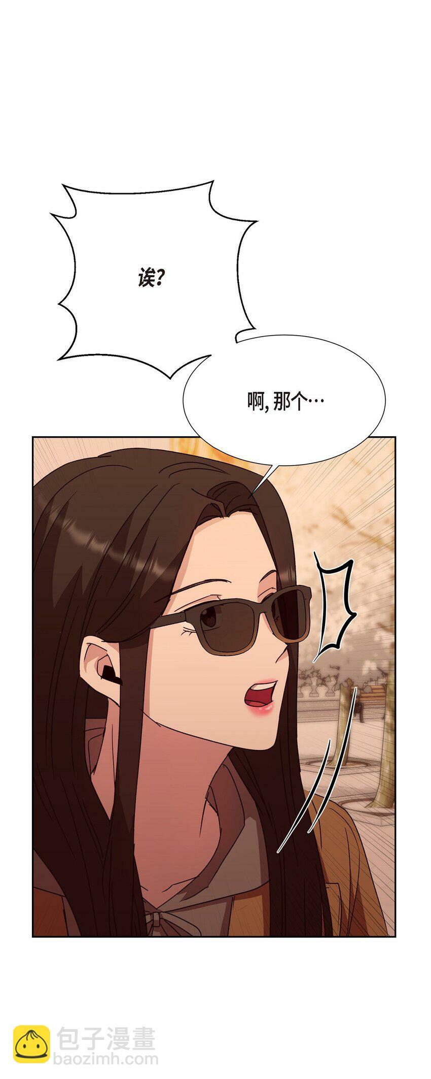 24 我们假装情侣吧61