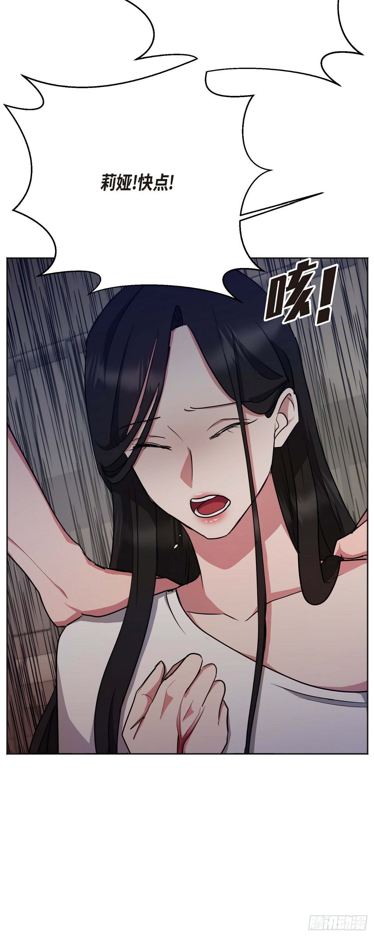 005 过去一天了吗61