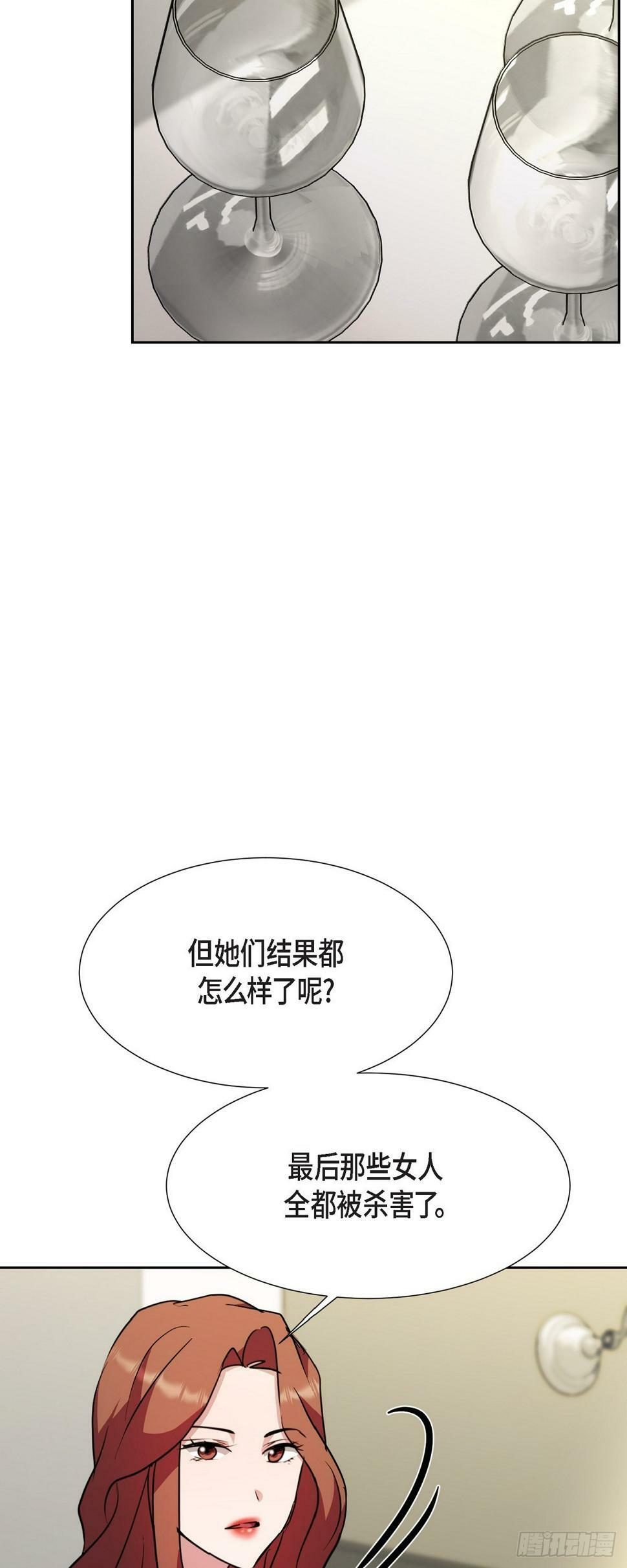 017 没有人会相信的62
