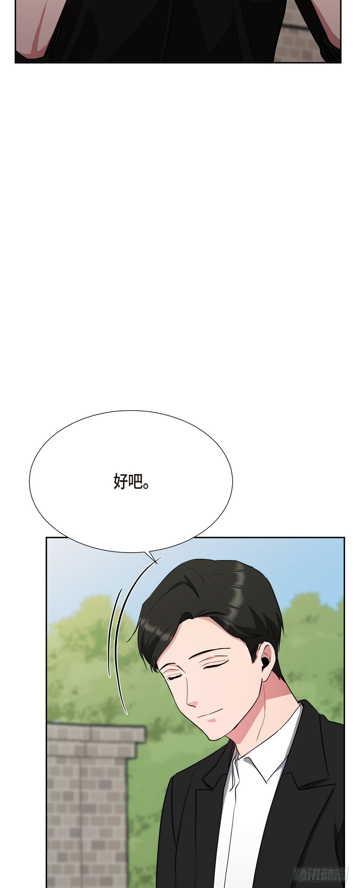 011 真叫我伤心73
