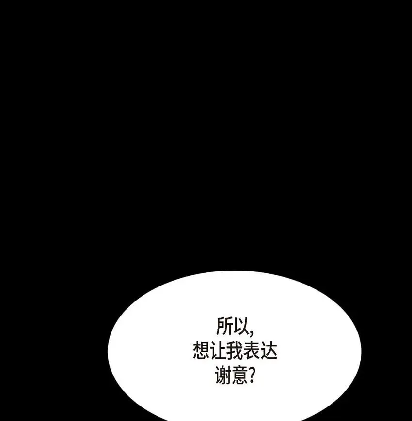 57 因为你有了价值51