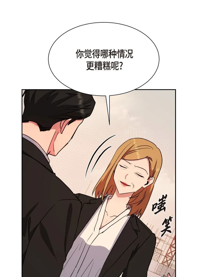 62 不能再牺牲无辜了26