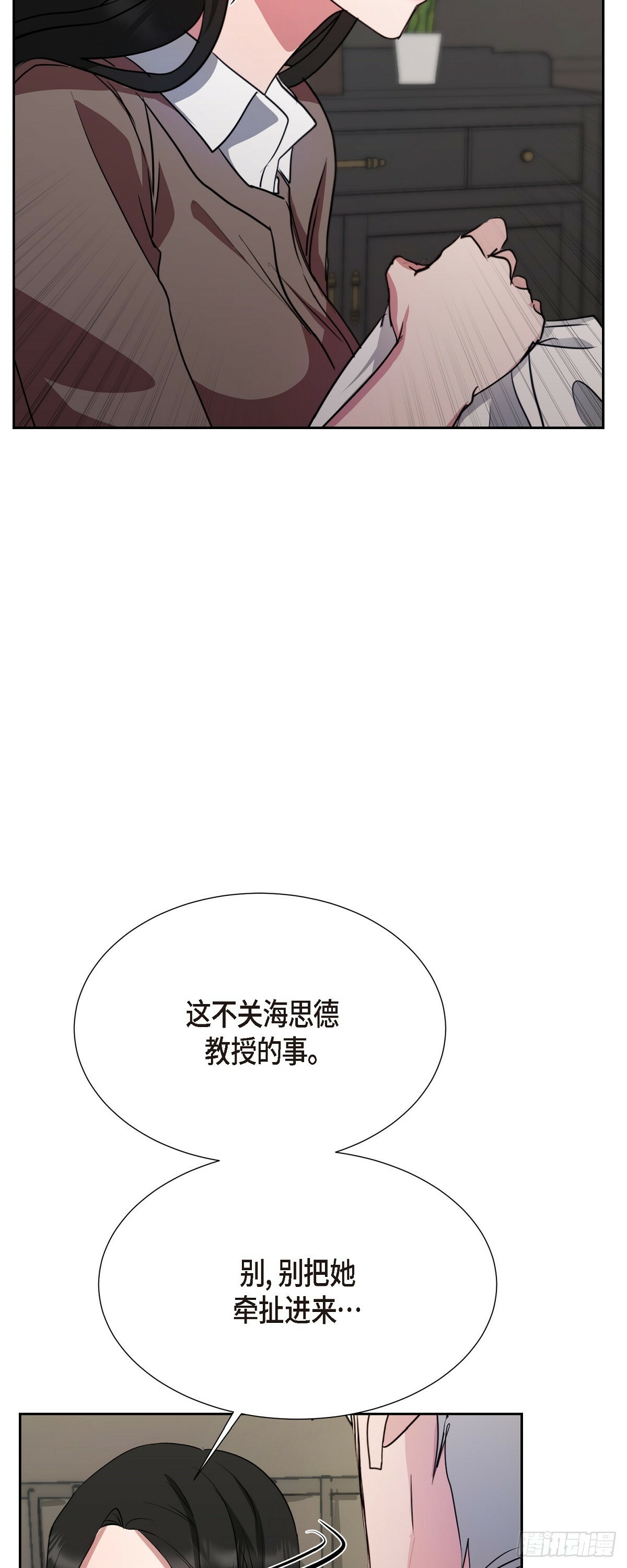010 应该只有这个办法了59