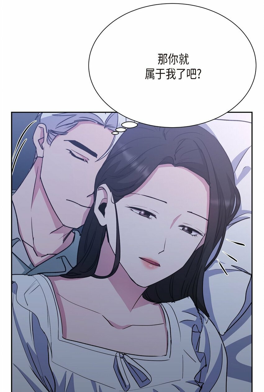33 这个请求让你很为难40