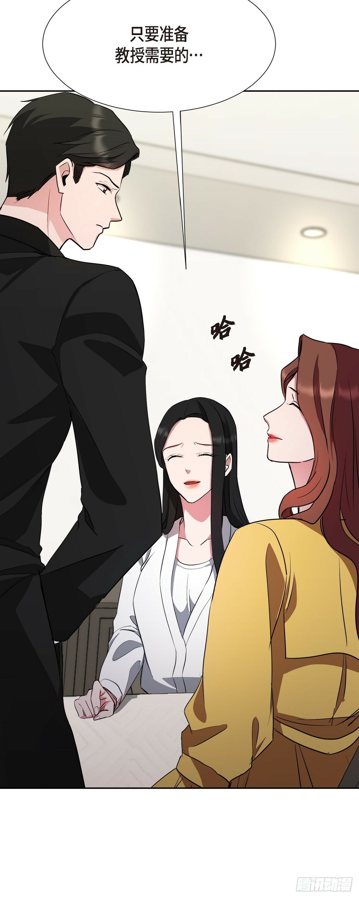 012 我什么都可以54