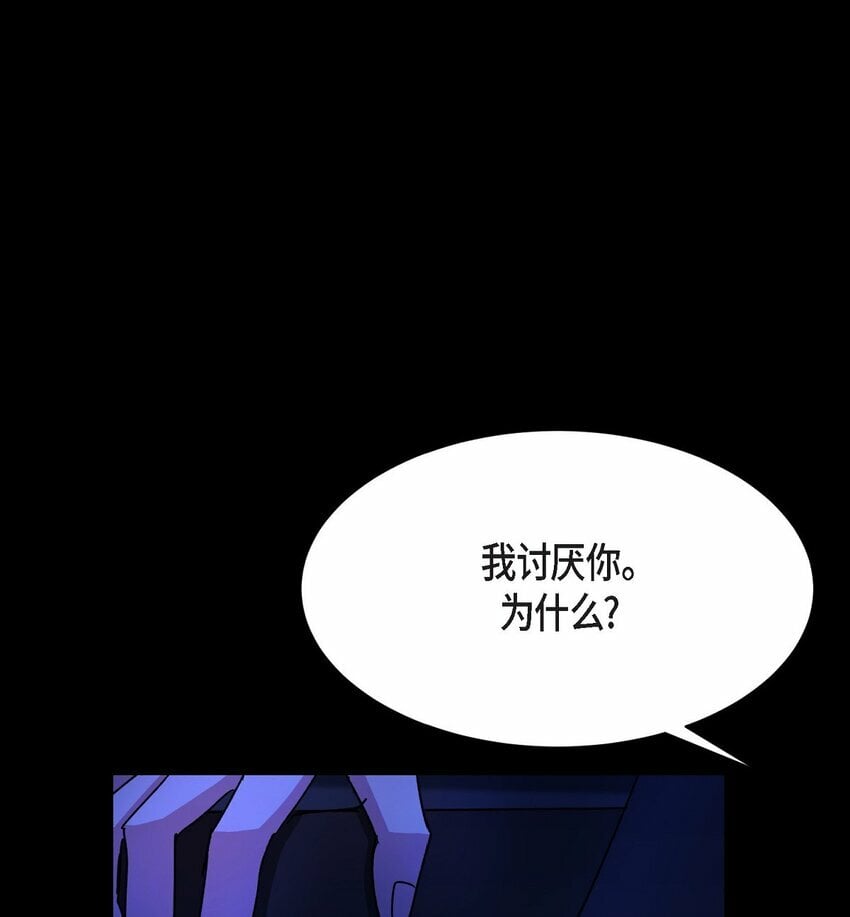 32 从哪儿开始出了错？42