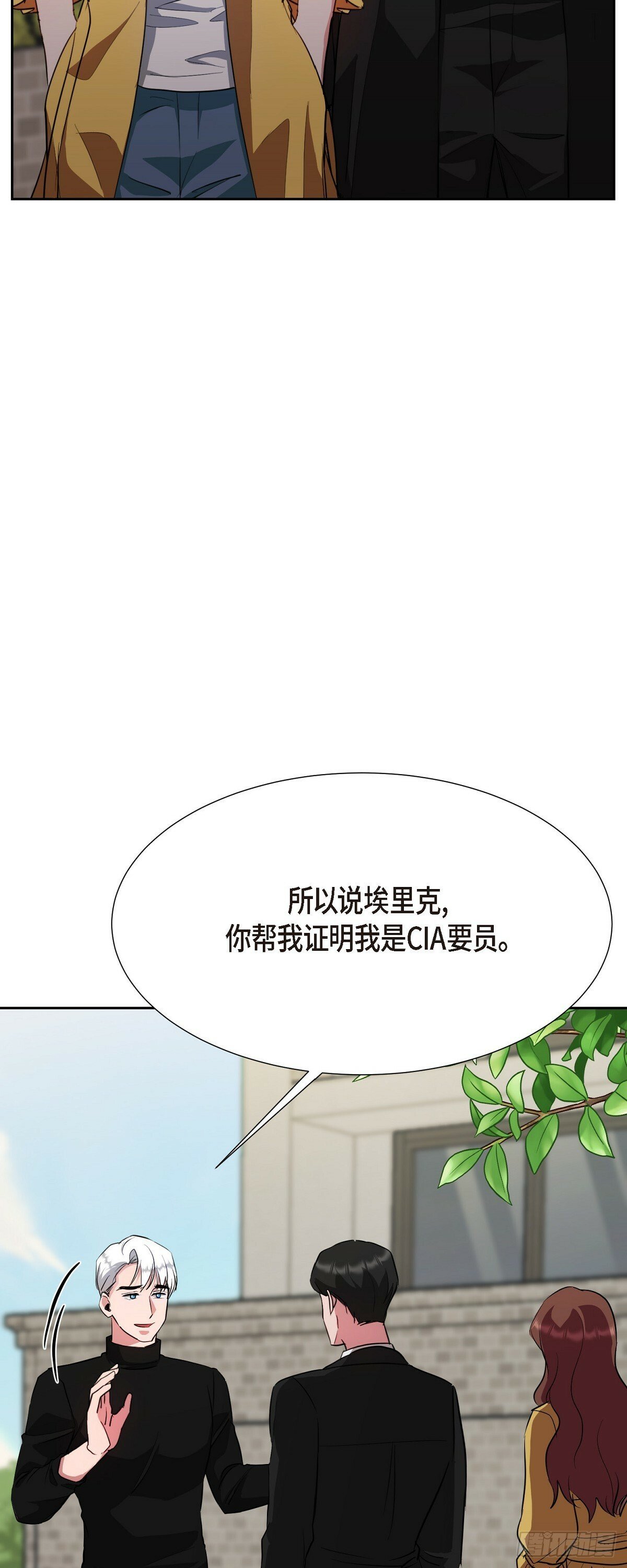 011 真叫我伤心58