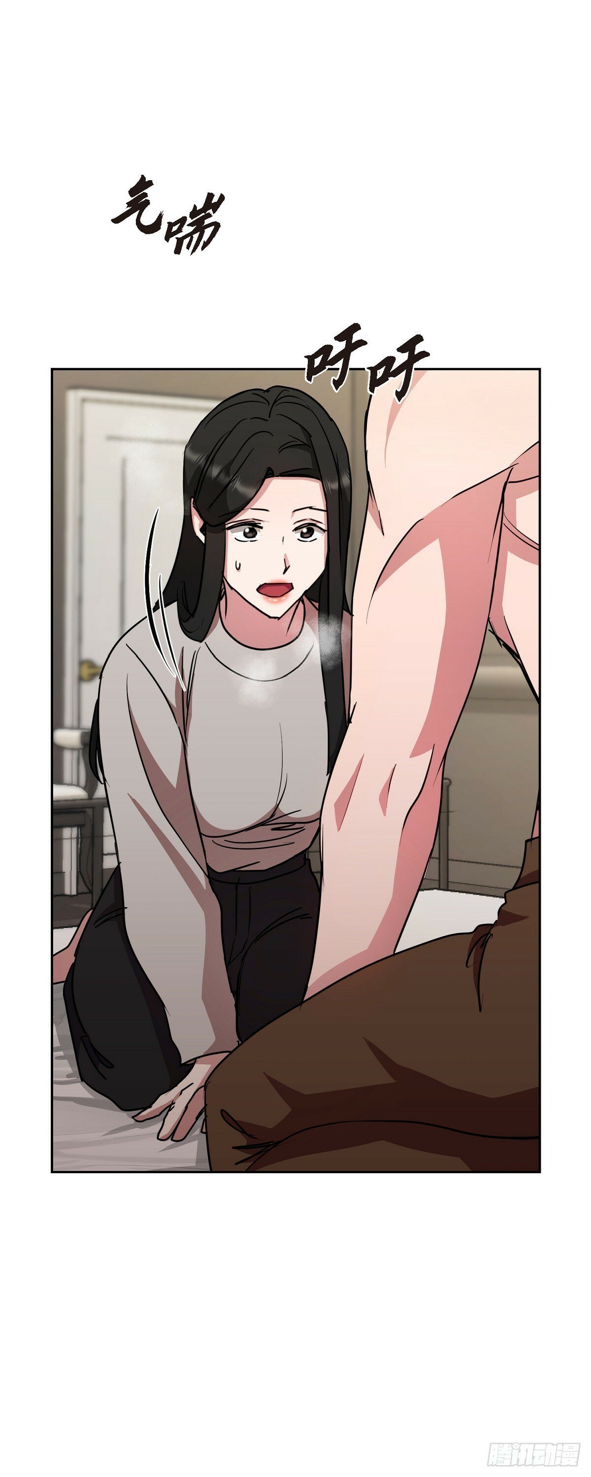 019 除了哭，无能为力40