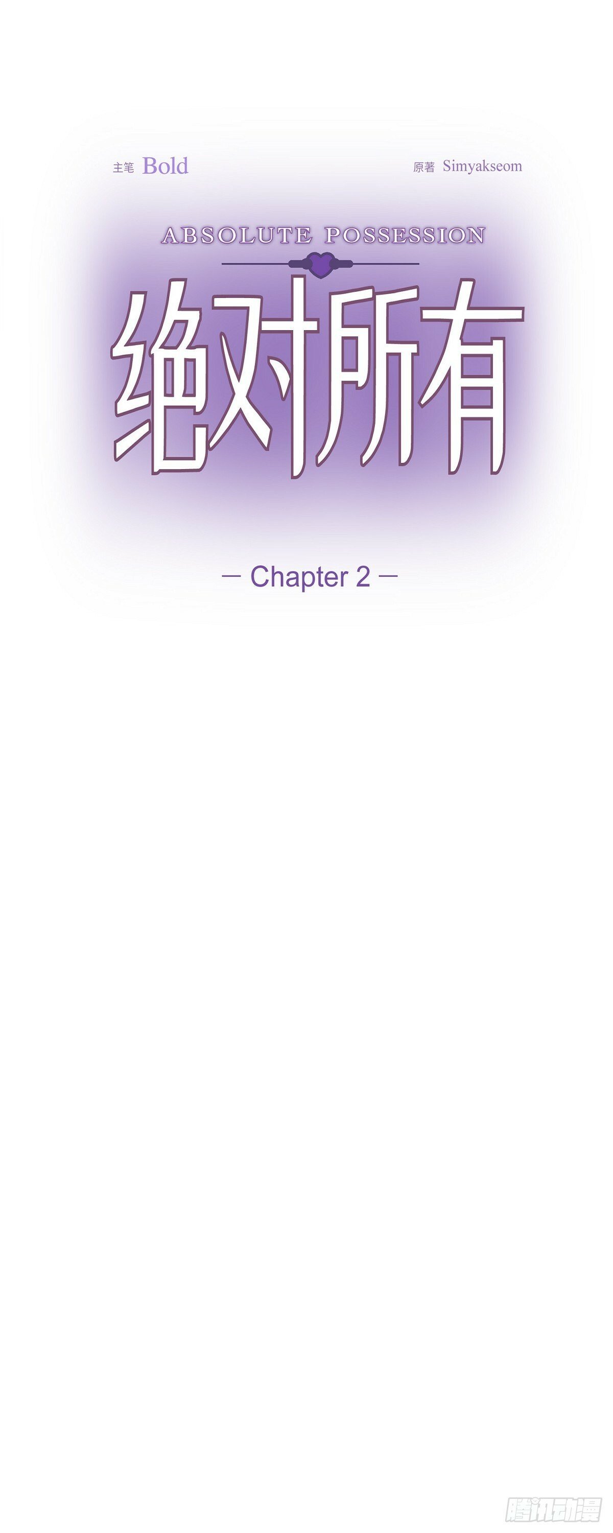 002 从痛苦中解脱的办法12