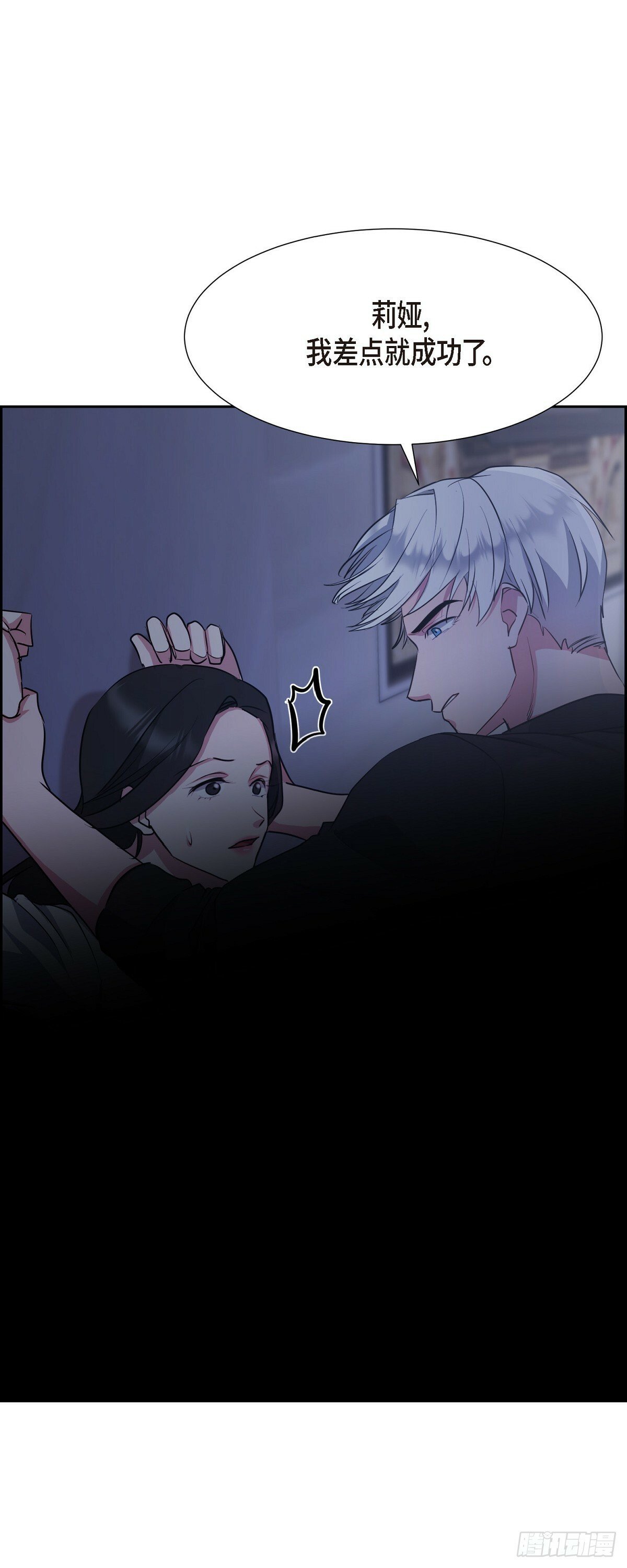 009 我不勉强你25