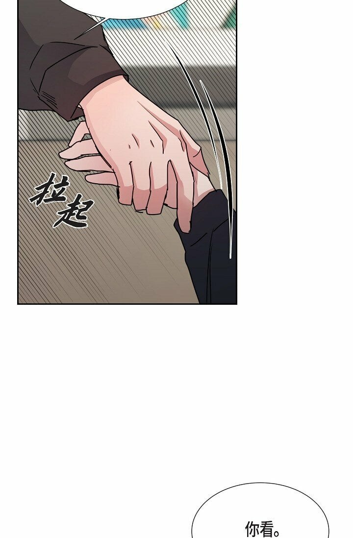 27 说谎11