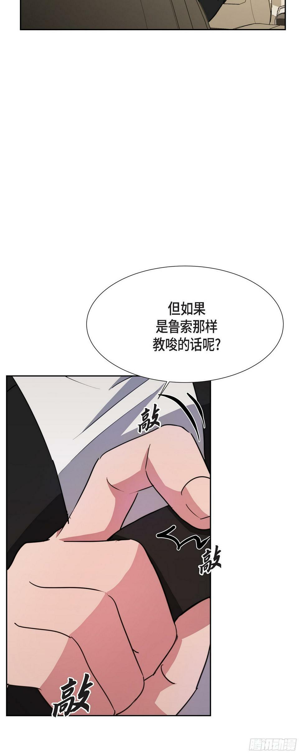 016 只有这个办法14