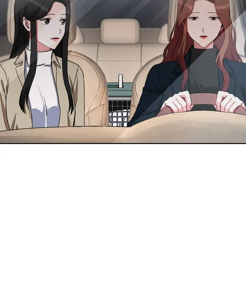 49 埃里克怎么会在这里？69