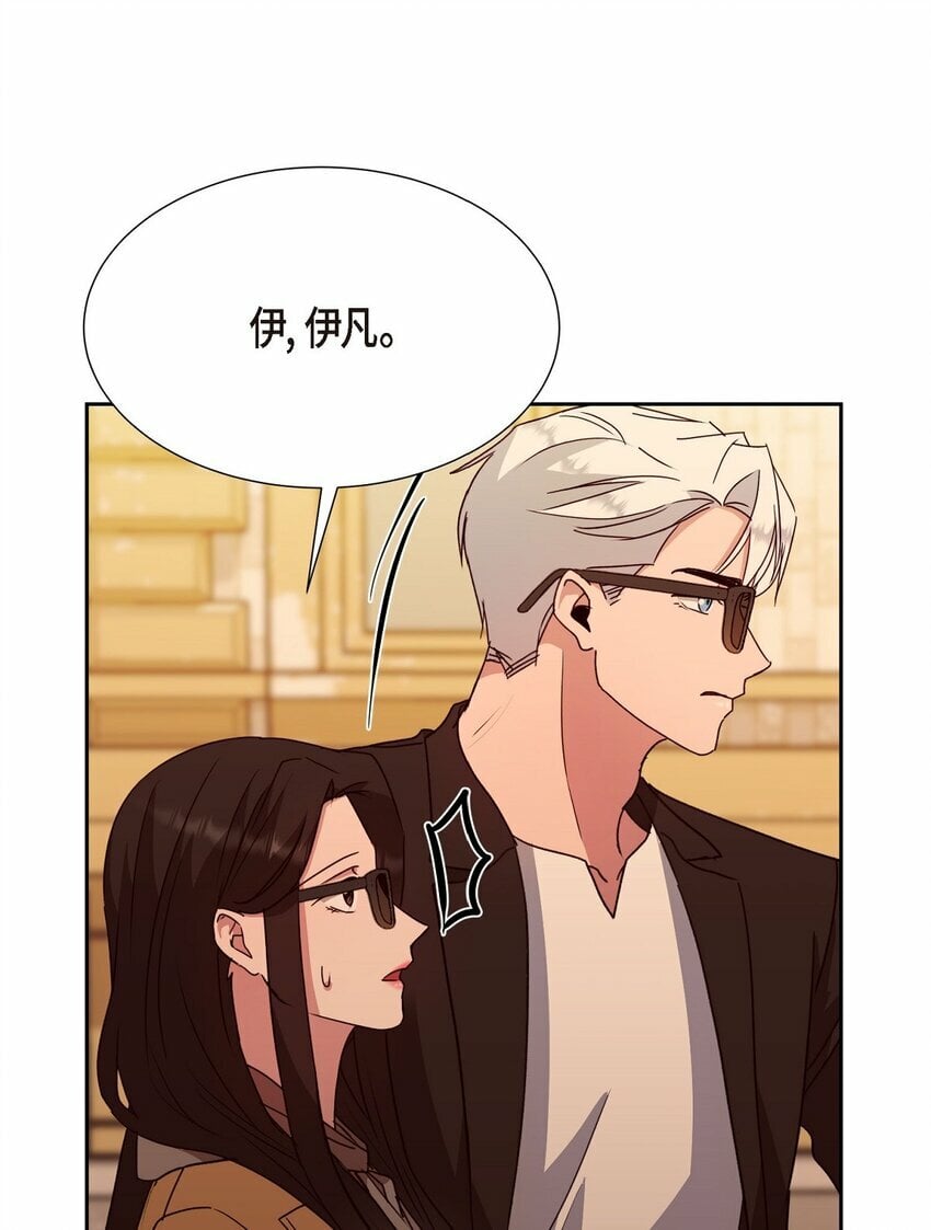 24 我们假装情侣吧83