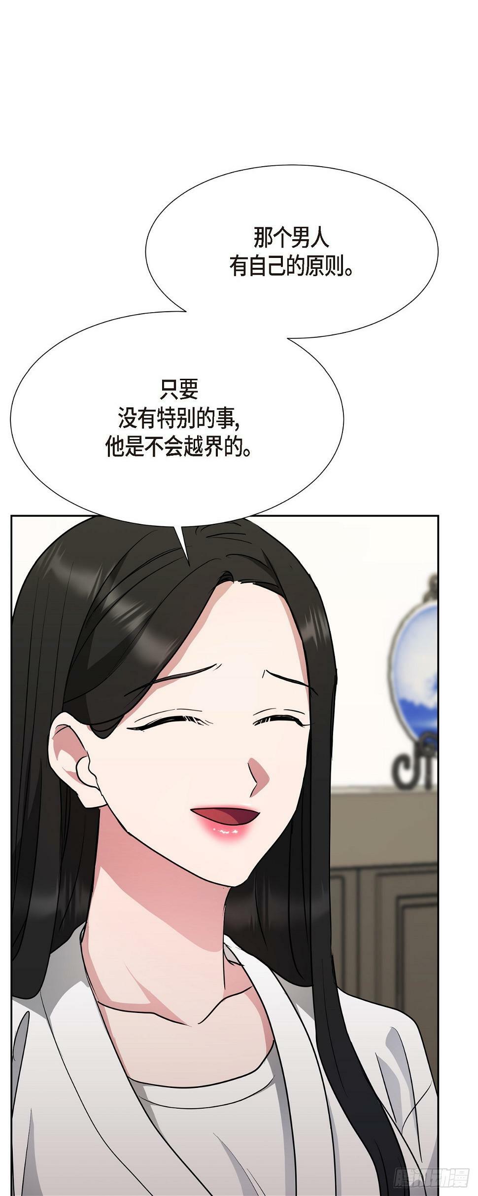 013 这很难回答16