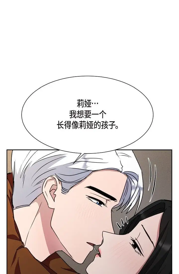 46 是做梦了吗？63