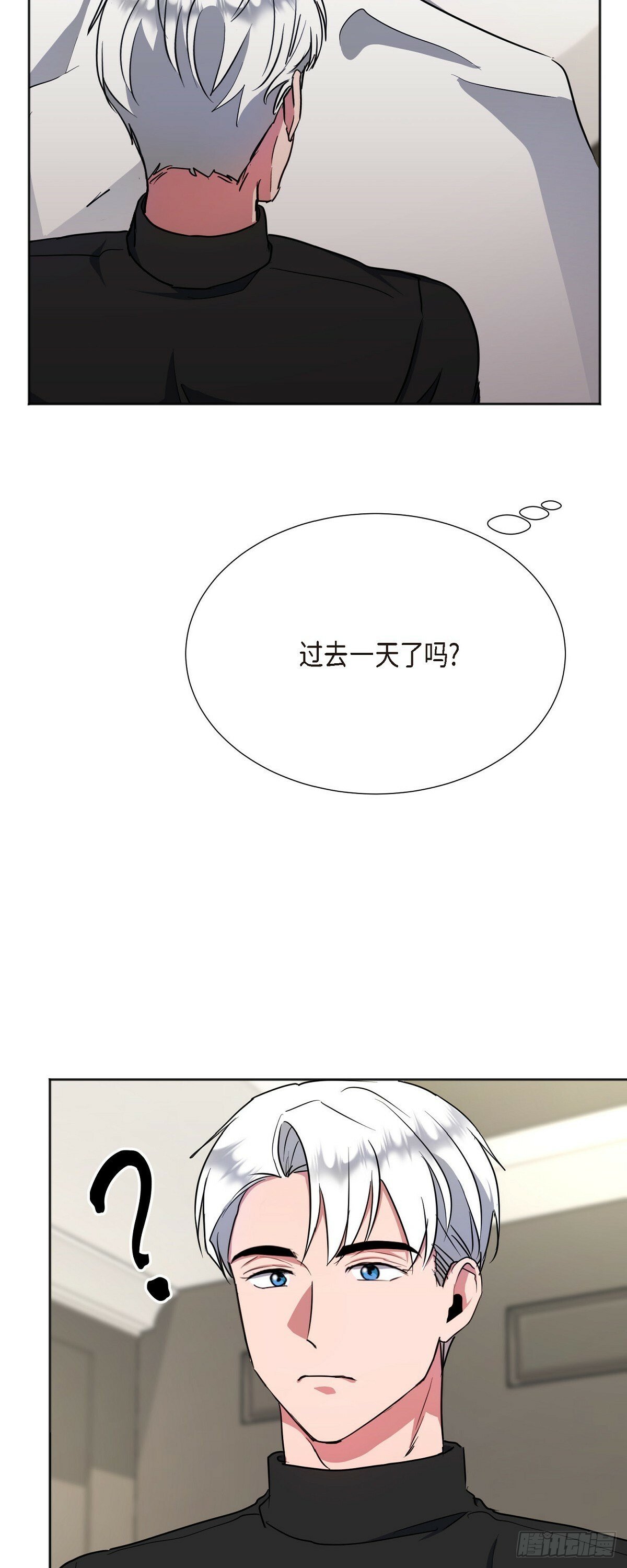 005 过去一天了吗15