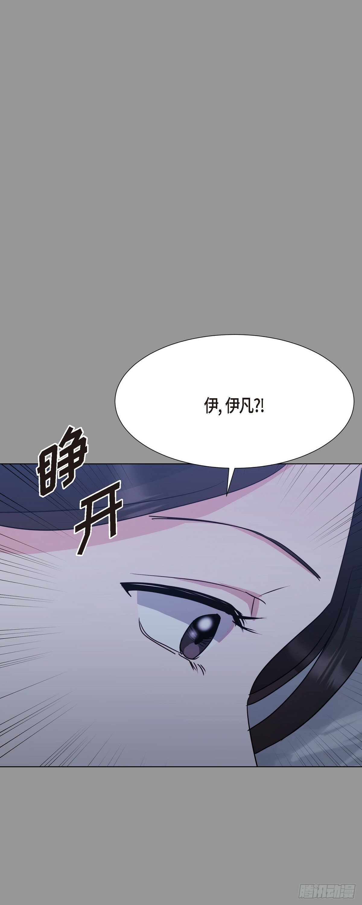 010 应该只有这个办法了7