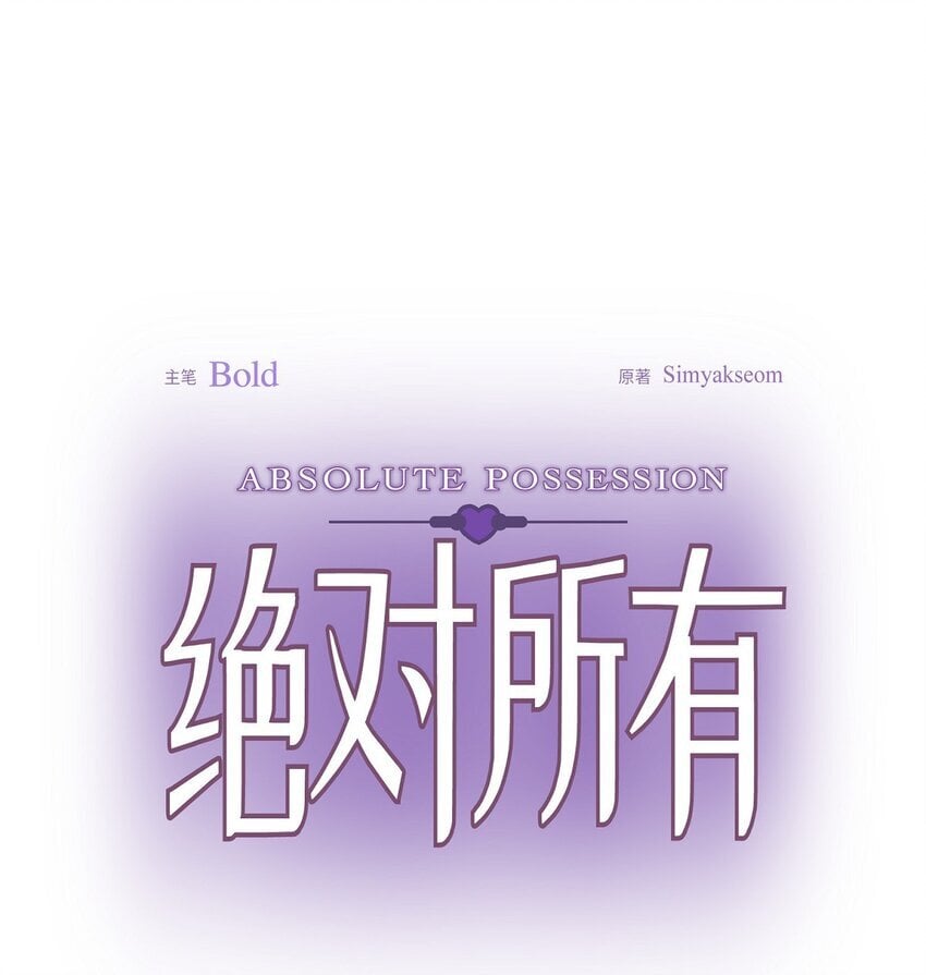 40 我想和你组建一个家庭0