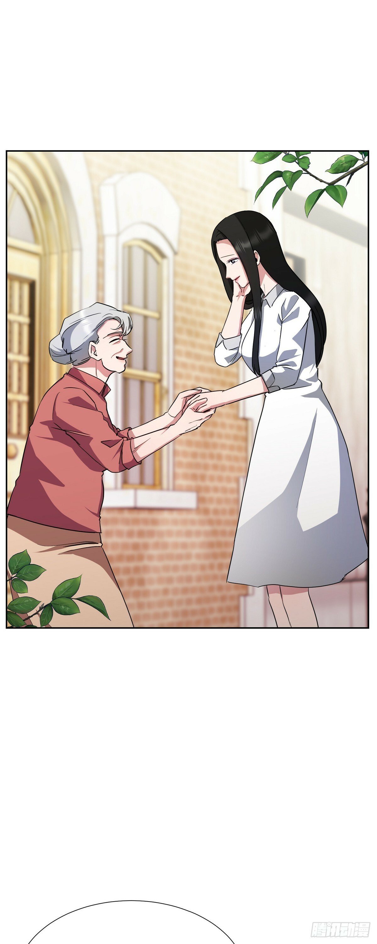 007 你可以相信我8