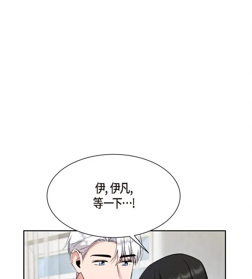 54 我不会再骗你了54