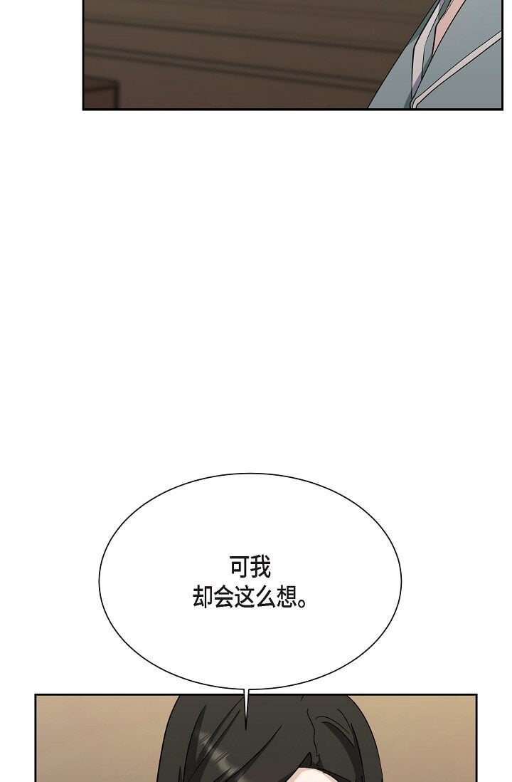 43 我第一次有了想要的41
