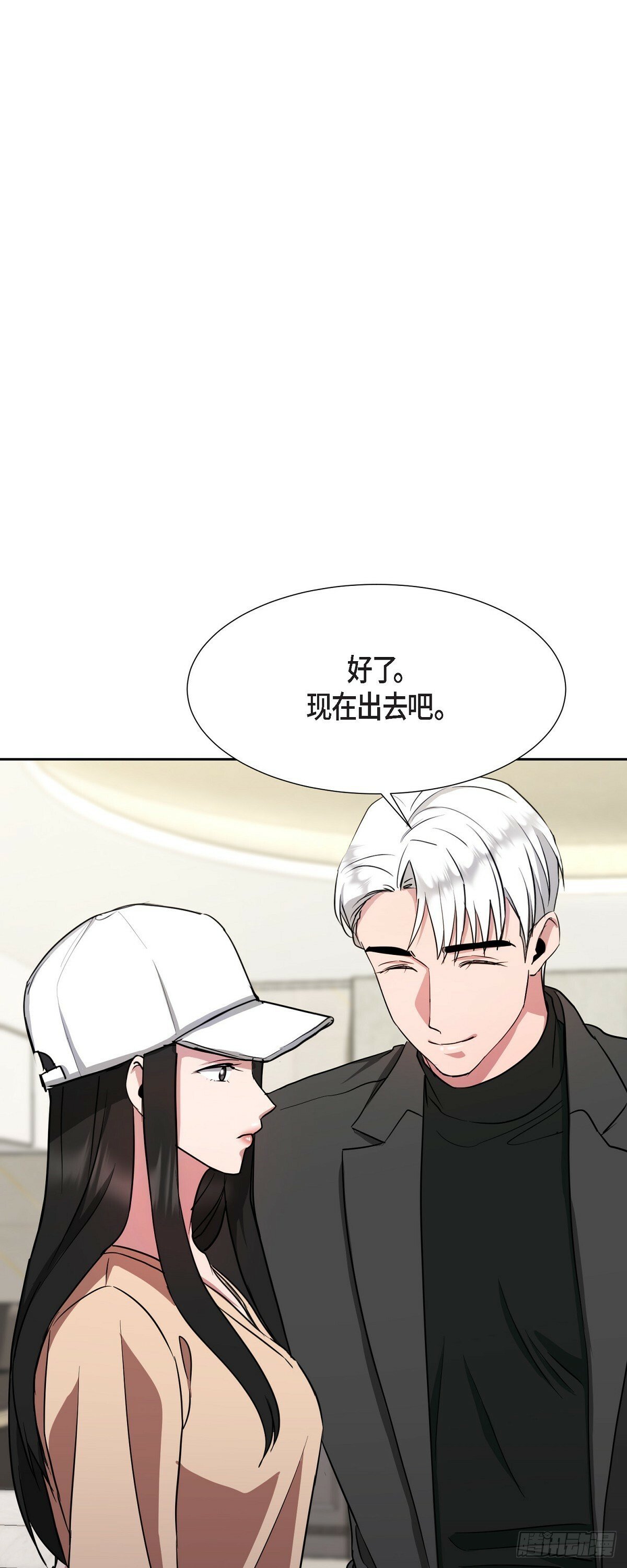 006 今天是圣诞节56