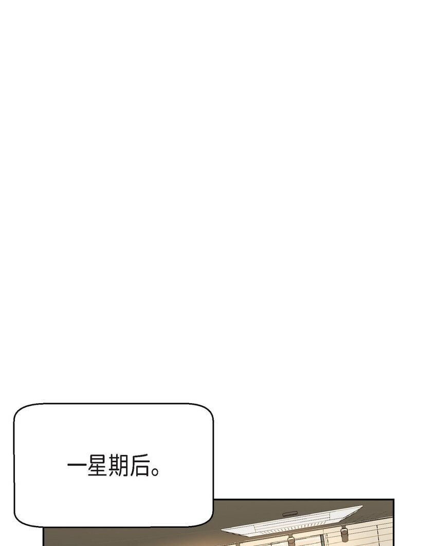 38 这都是编出来的30