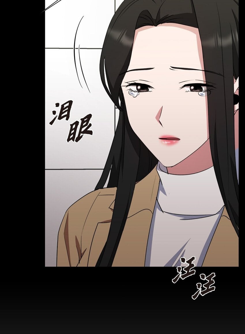 41 为什么是我？26